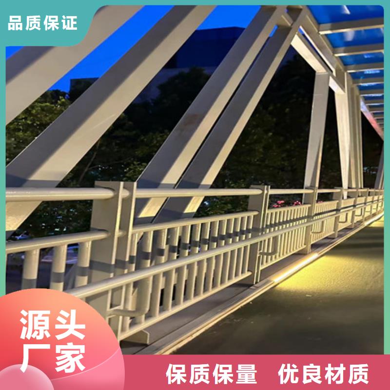 景观护栏铝合金护栏厂家技术完善