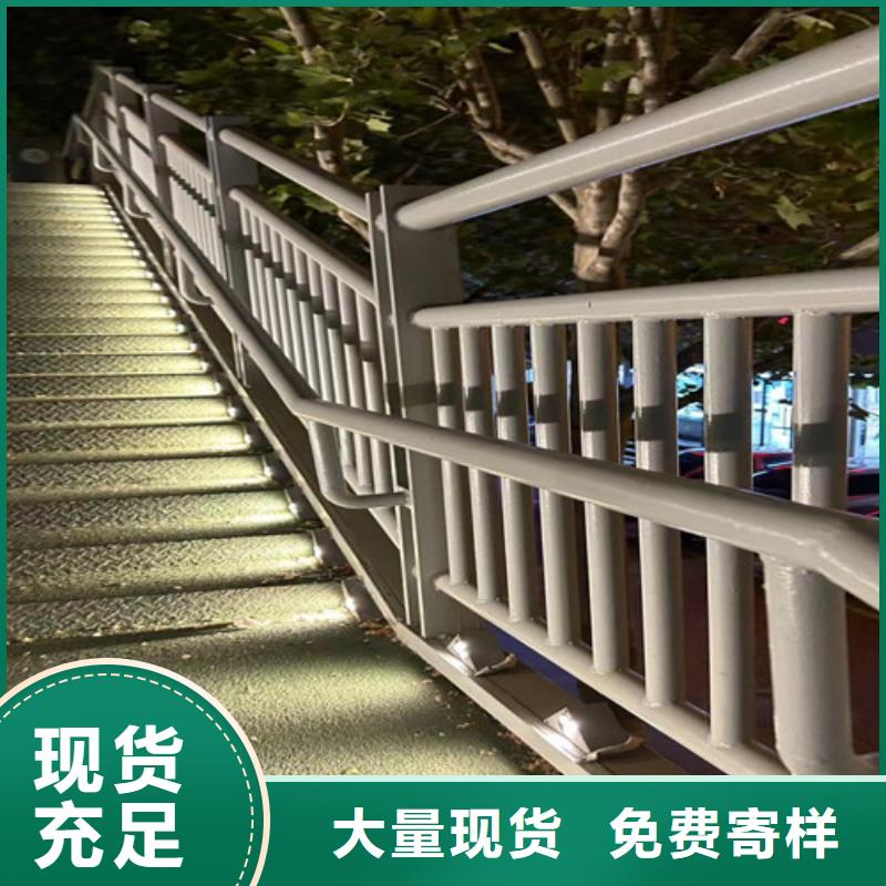 景观护栏,不锈钢护栏品牌专营