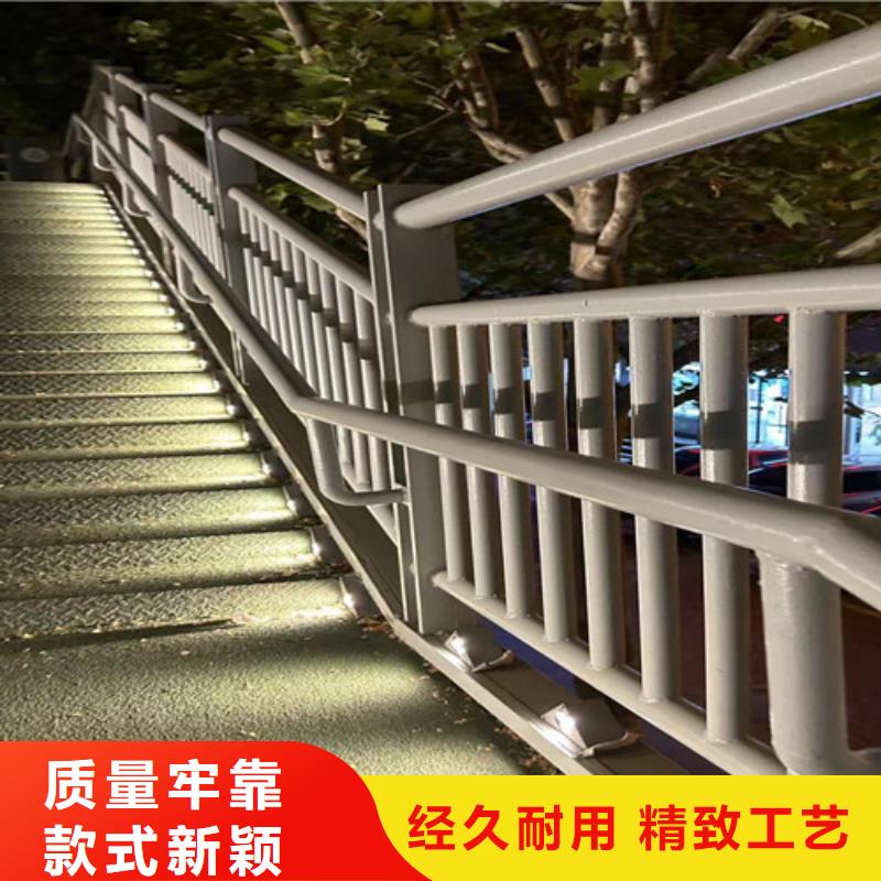 景观护栏铝合金护栏厂家技术完善