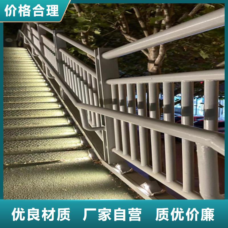 景观护栏【铝合金护栏】随心所欲定制