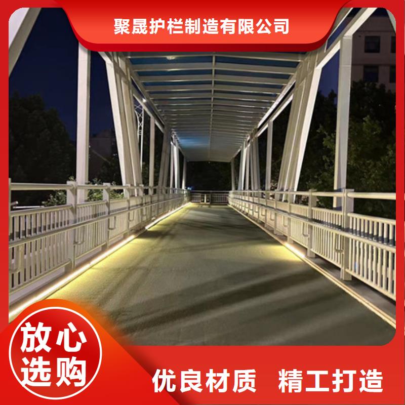 景观护栏,铝合金护栏用品质说话