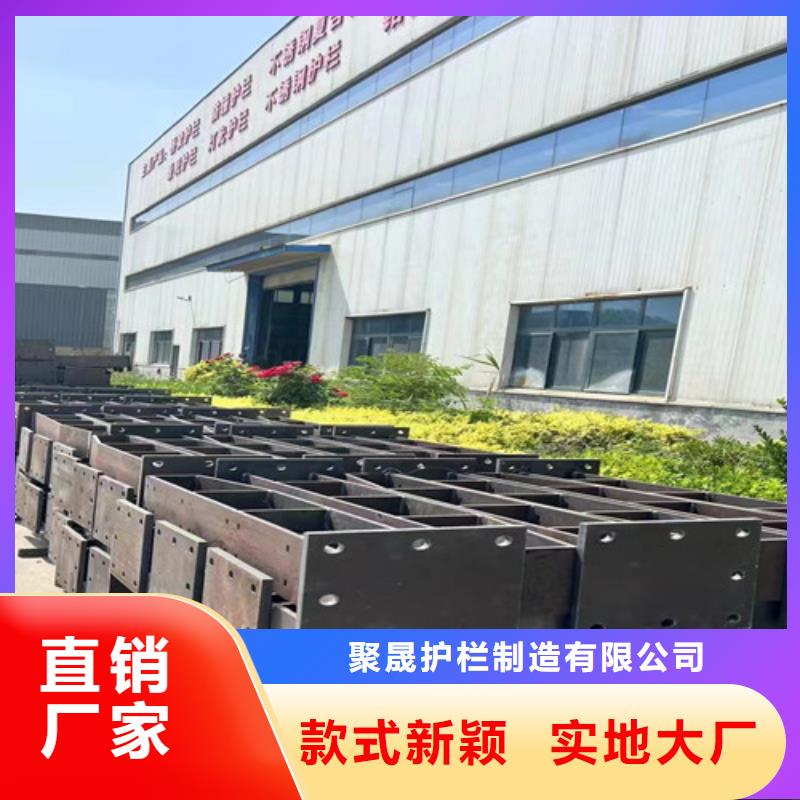景观护栏交通防撞围栏为品质而生产