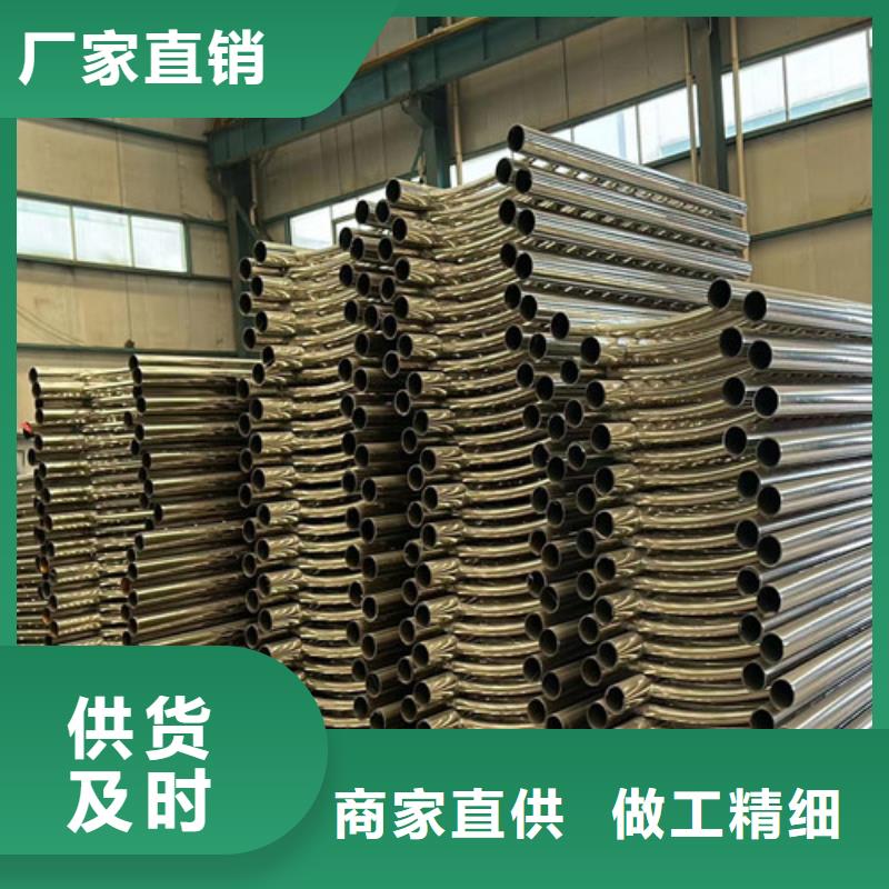 【景观护栏】桥梁护栏厂家懂您所需