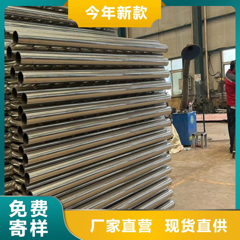景观护栏防护栏实力派厂家