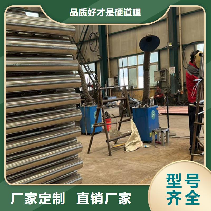 景观护栏道路护栏厂家厂家直销直供