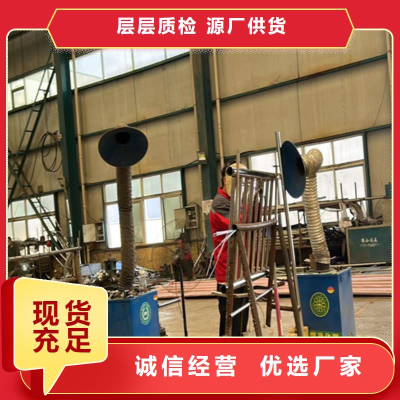 景观护栏【高速开口栏网】敢与同行比价格