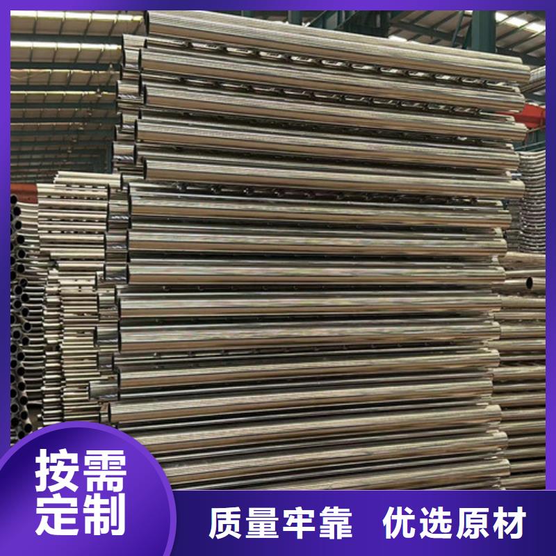 景观护栏,【【中央分隔栏】】种类齐全
