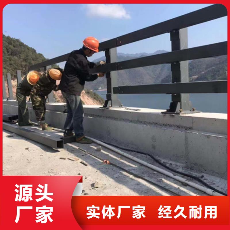 景观护栏,不锈钢护栏厂家销售