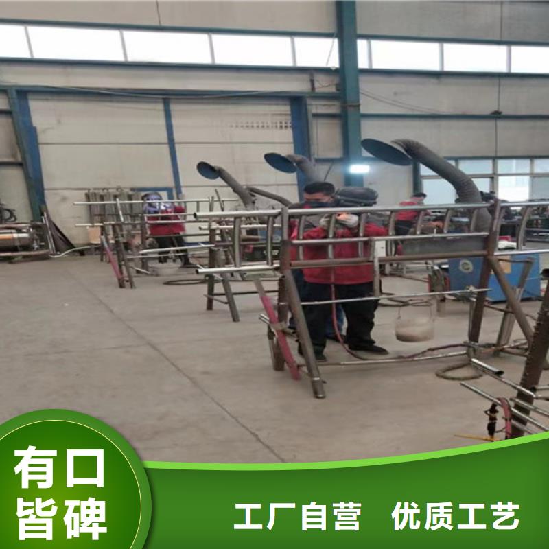 景观护栏桥梁护栏厂家工艺层层把关