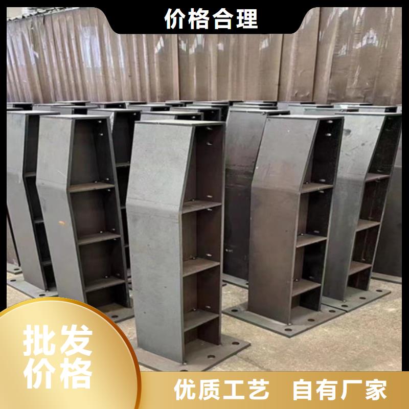景观护栏-热镀锌立柱价格实惠工厂直供