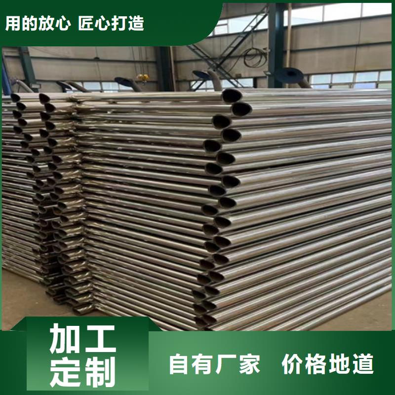 景观护栏【高速开口栏网】敢与同行比价格