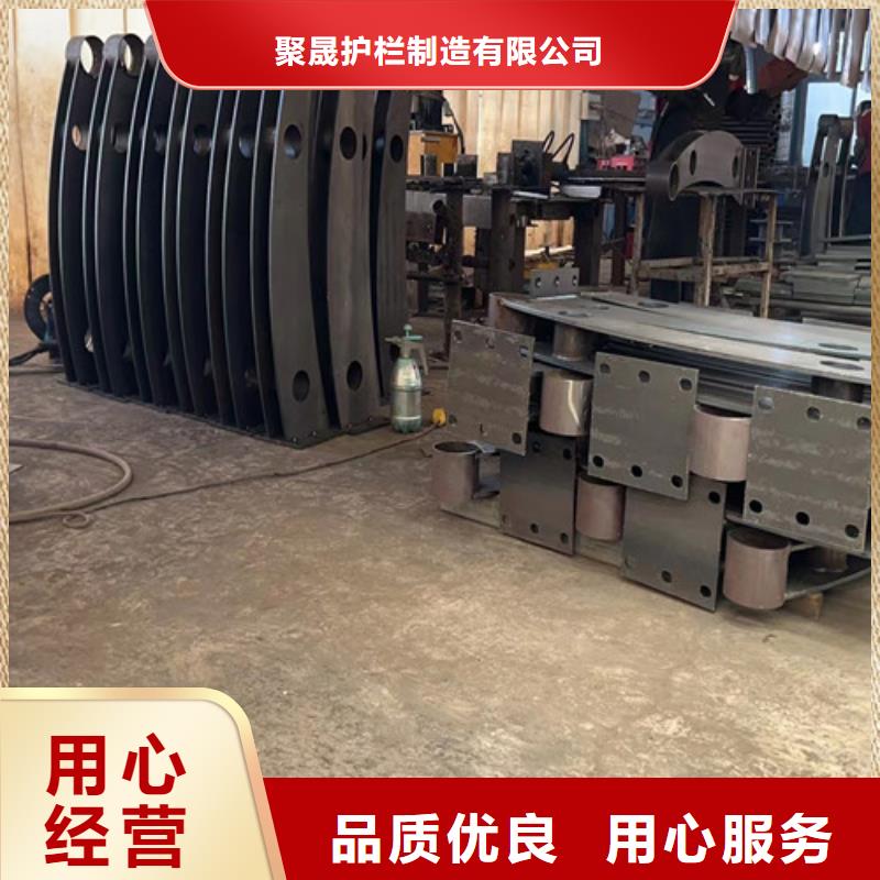 景观护栏防护栏实力派厂家