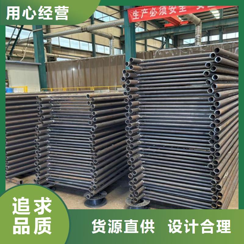 景观护栏不锈钢桥梁护栏好产品有口碑