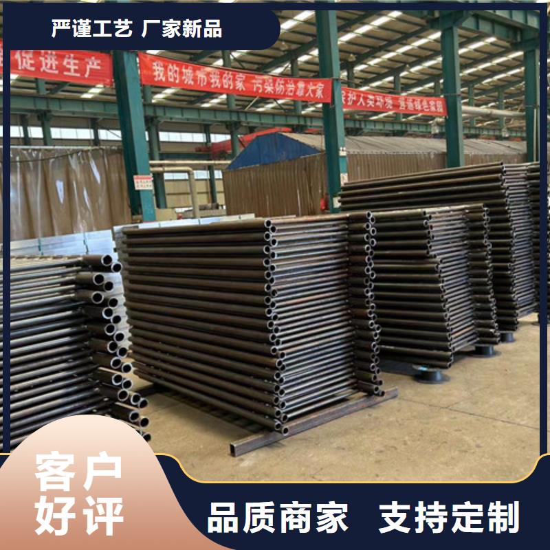 景观护栏镀锌喷塑防撞栏价格地道