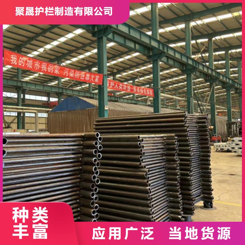 景观护栏交通防撞围栏为品质而生产