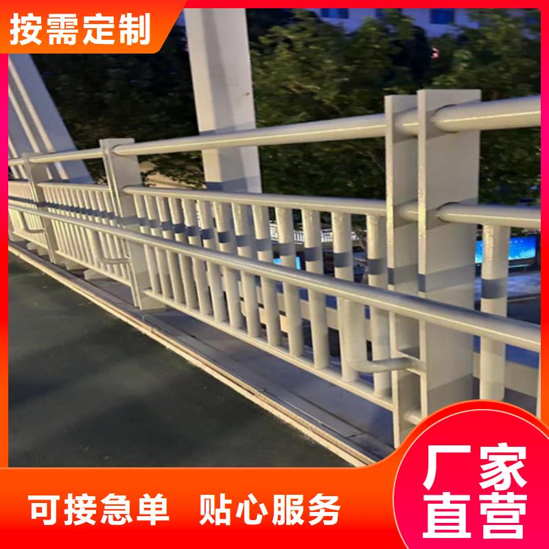 【景观护栏】桥梁护栏厂家懂您所需