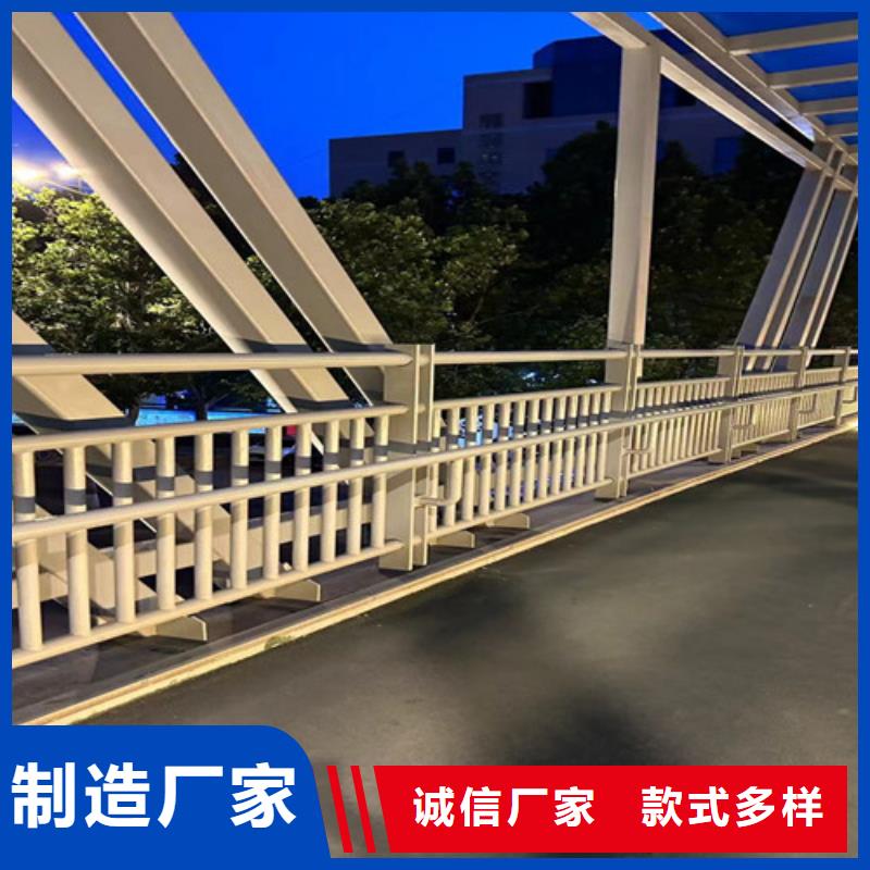 景观护栏道路护栏厂家供您所需