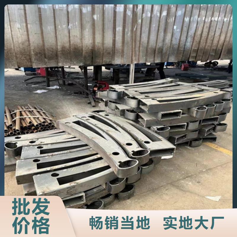景观护栏不锈钢复合管栏杆详细参数