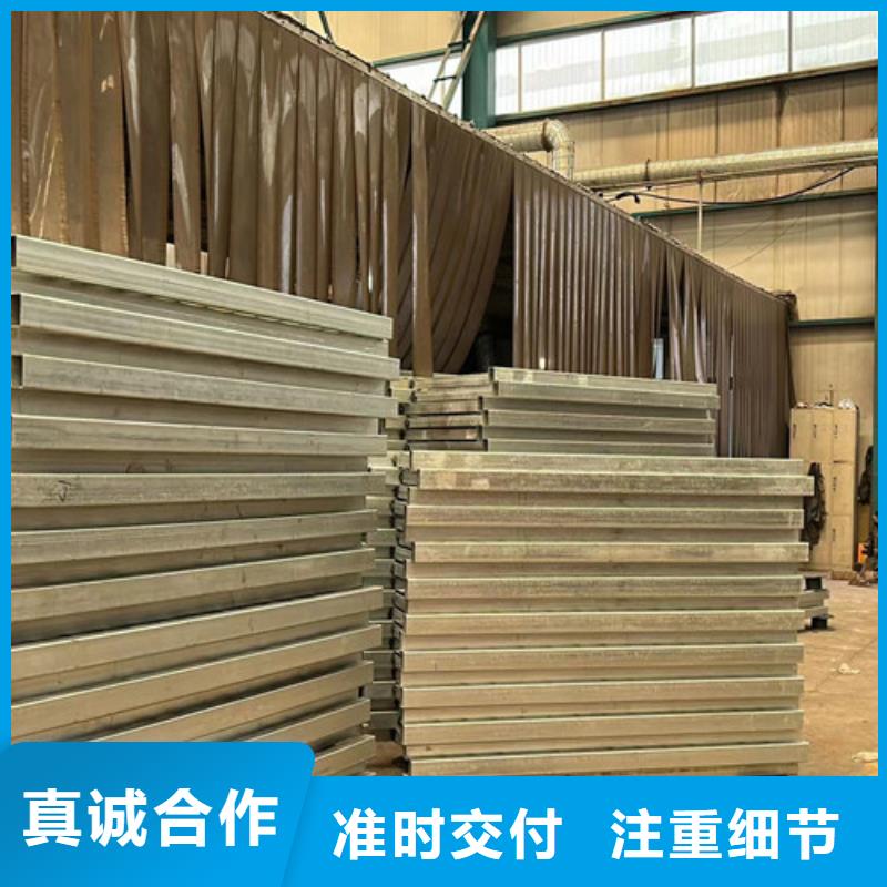 【景观护栏】_铝合金护栏源头厂家直销