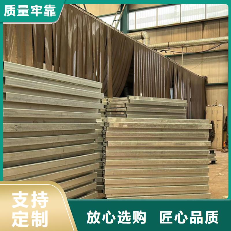 景观护栏【河道护栏】型号全价格低