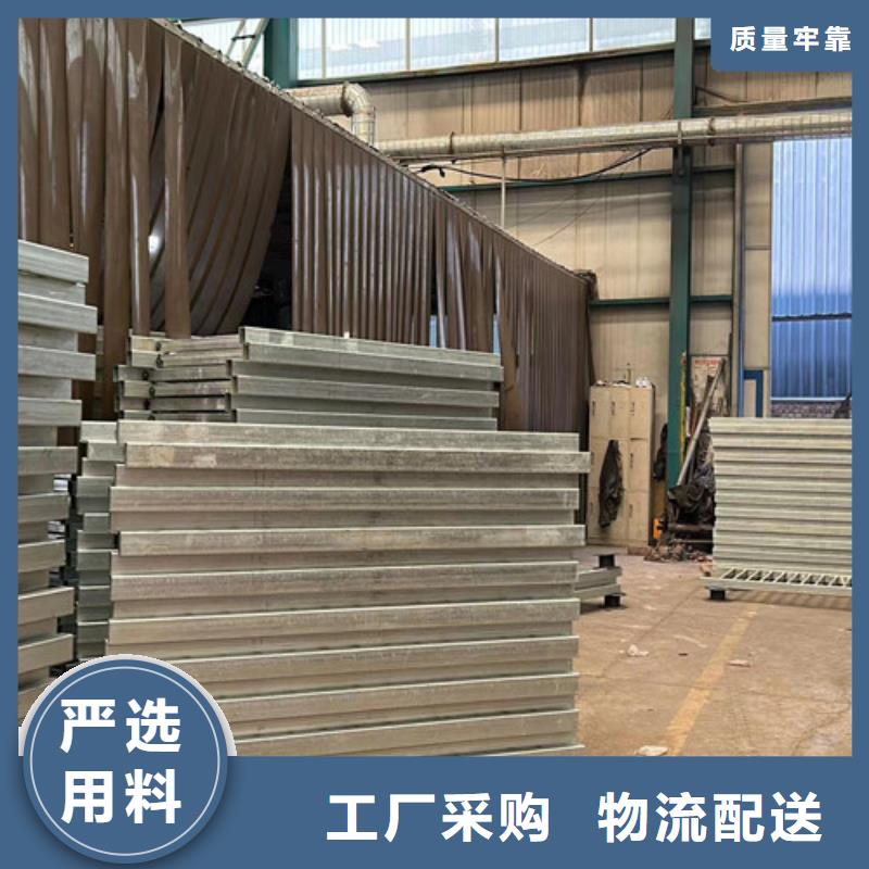 景观护栏【铝合金护栏】随心所欲定制