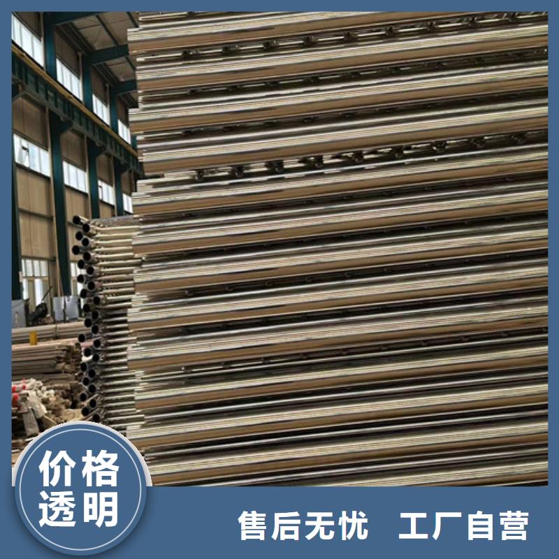 景观护栏不锈钢复合管栏杆详细参数