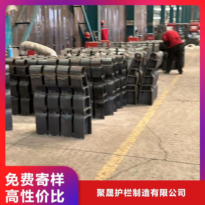 景观护栏【铝合金护栏】现货直供