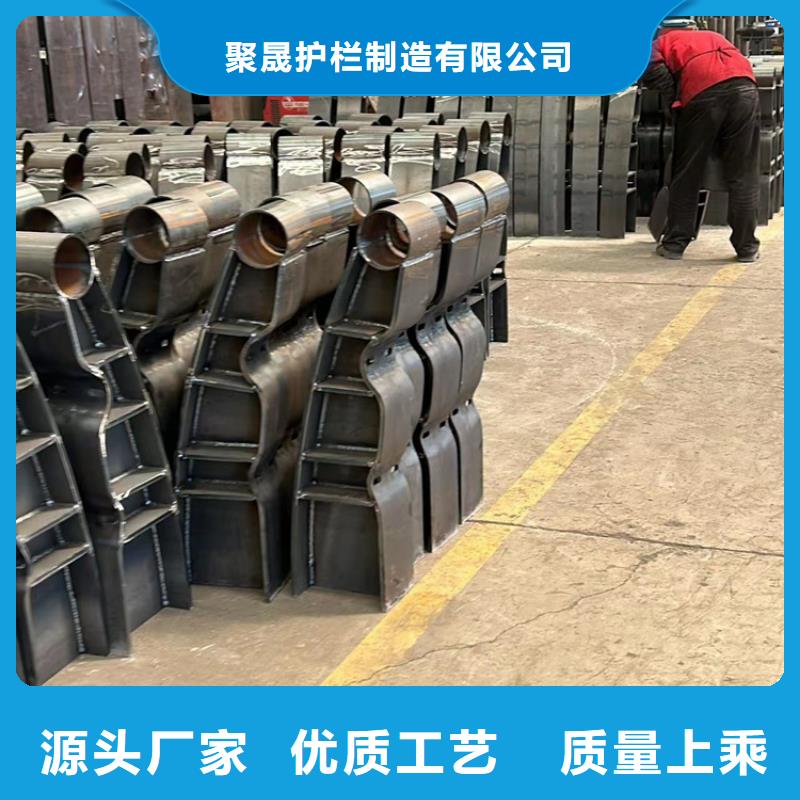景观护栏防撞护栏厂家海量库存