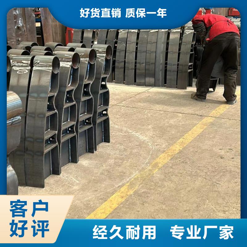 景观护栏河道护栏颜色尺寸款式定制
