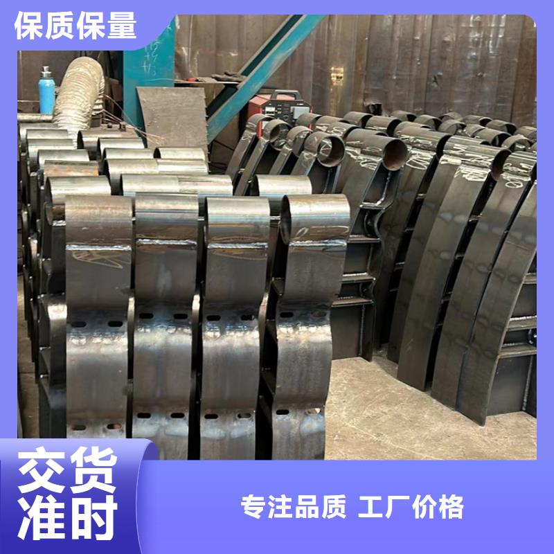 景观护栏,铝合金护栏用品质说话
