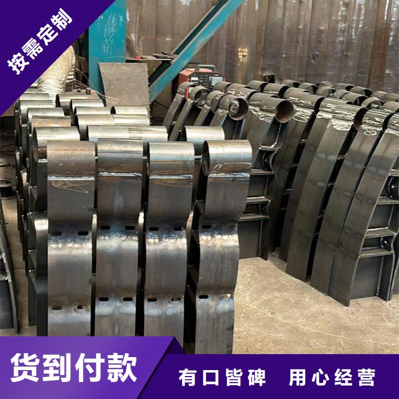 景观护栏_不锈钢护栏生产加工
