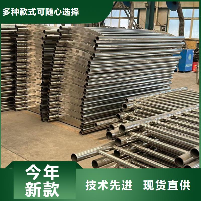 景观护栏-热镀锌立柱价格实惠工厂直供