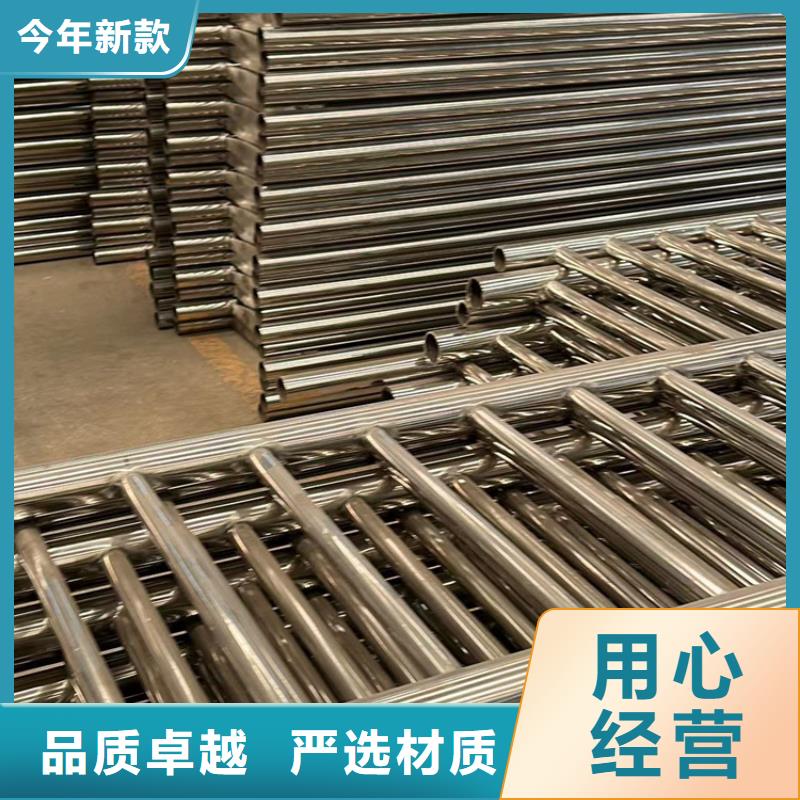 景观护栏【铝合金护栏】一站式采购
