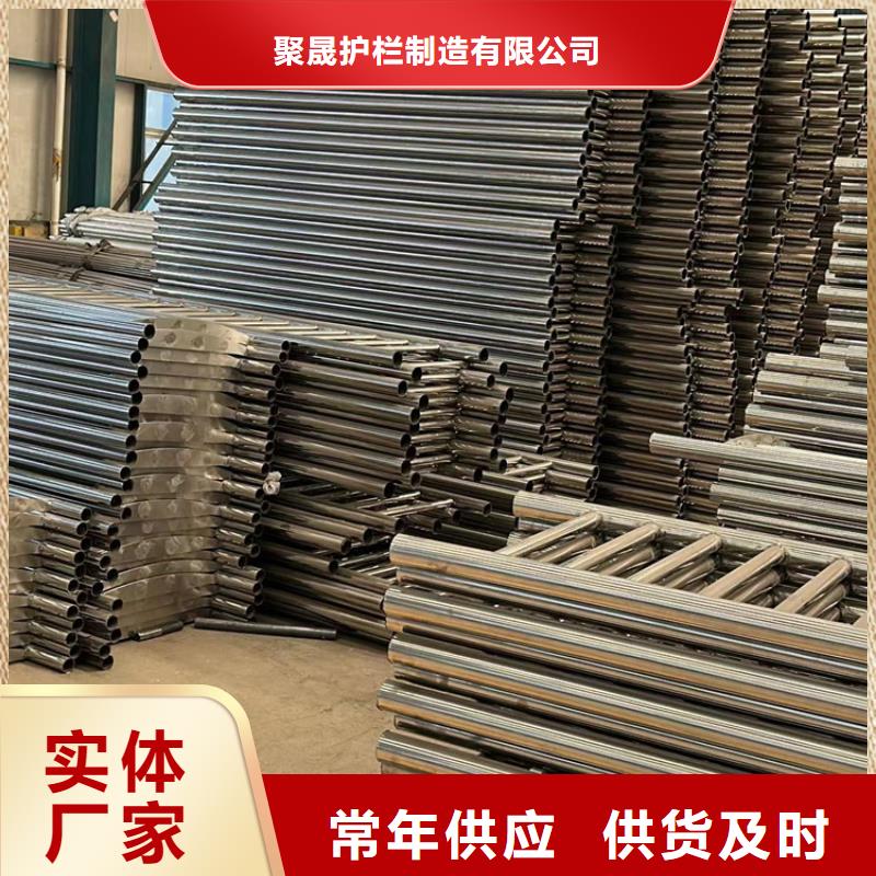 景观护栏【铝合金护栏】厂家直销直供