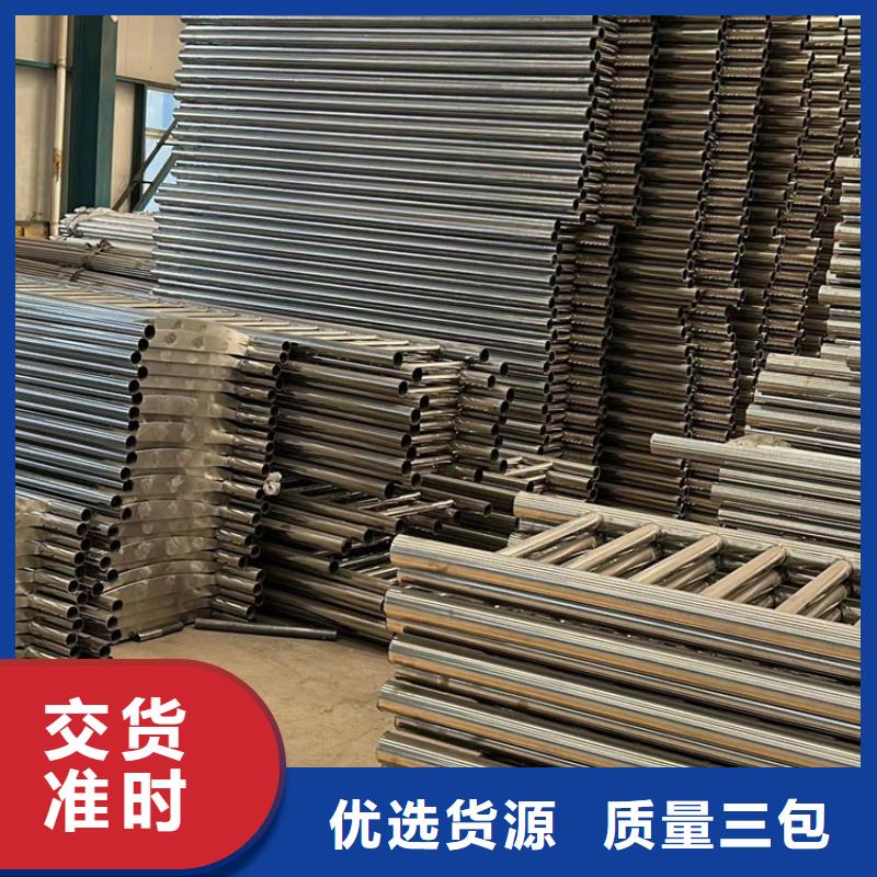 景观护栏【高速开口栏网】敢与同行比价格
