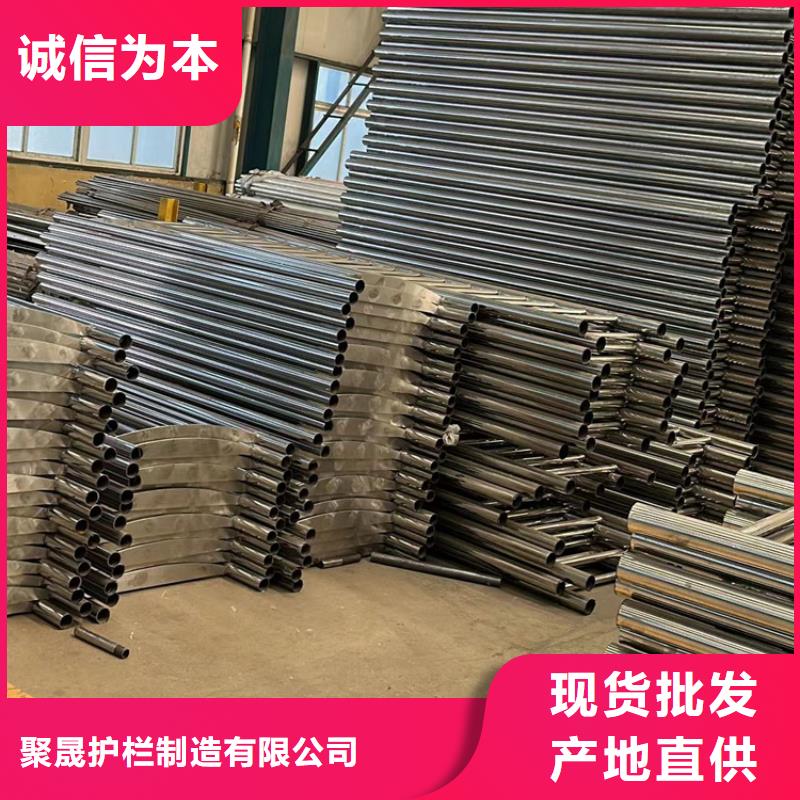 景观护栏【河道护栏】型号全价格低