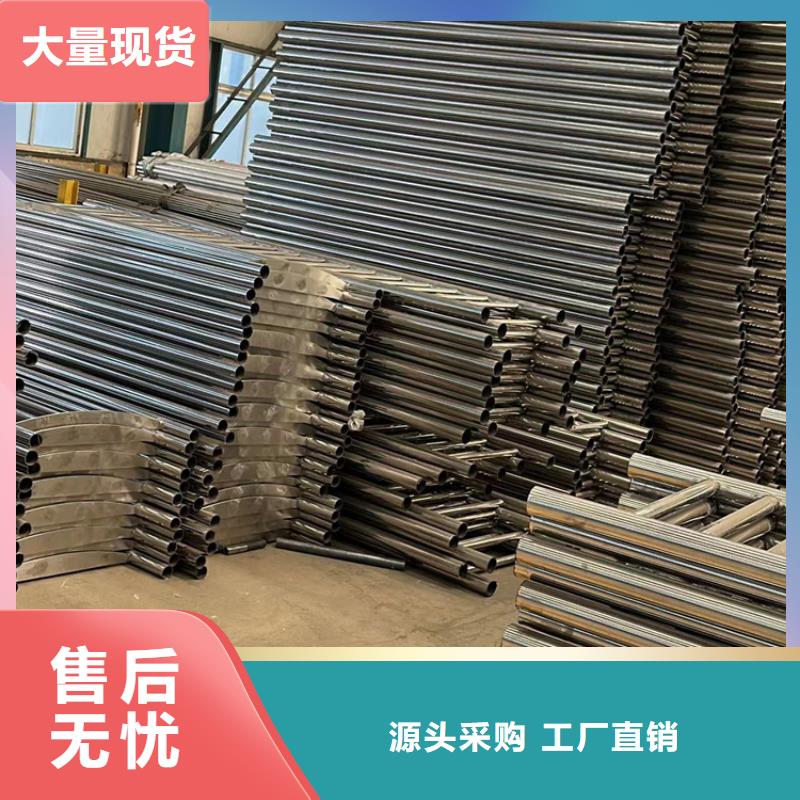 景观护栏,河堤防撞护栏源头厂家供应