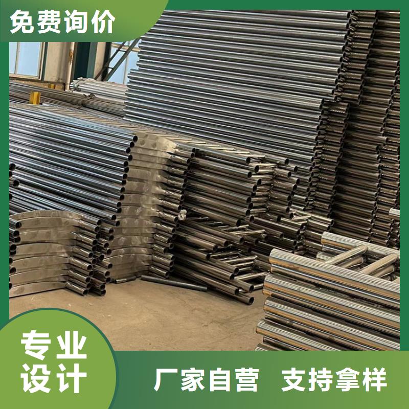 景观护栏-铝合金护栏量大从优