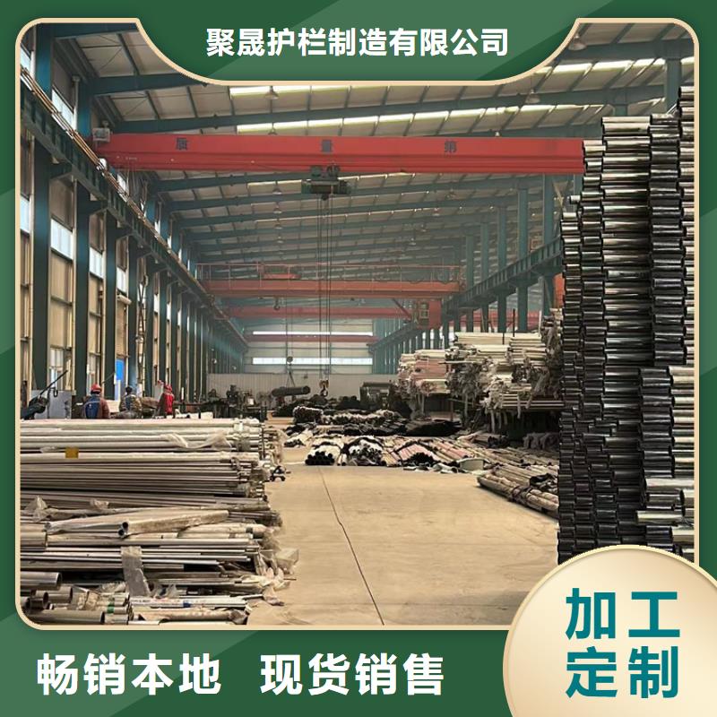景观护栏铝合金护栏颜色尺寸款式定制