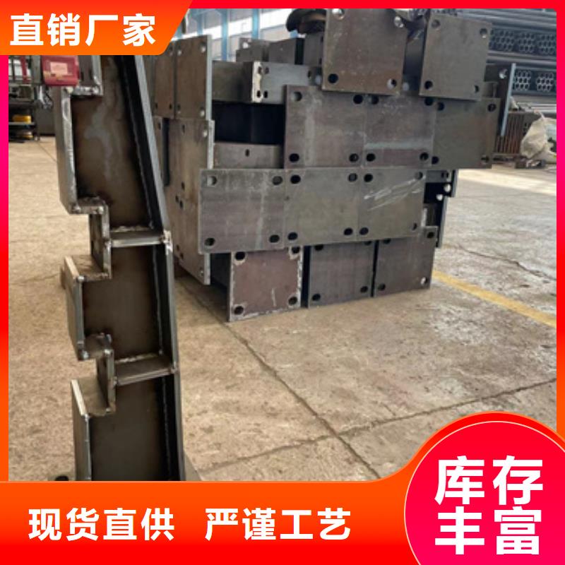 景观护栏道路护栏厂家厂家直销直供