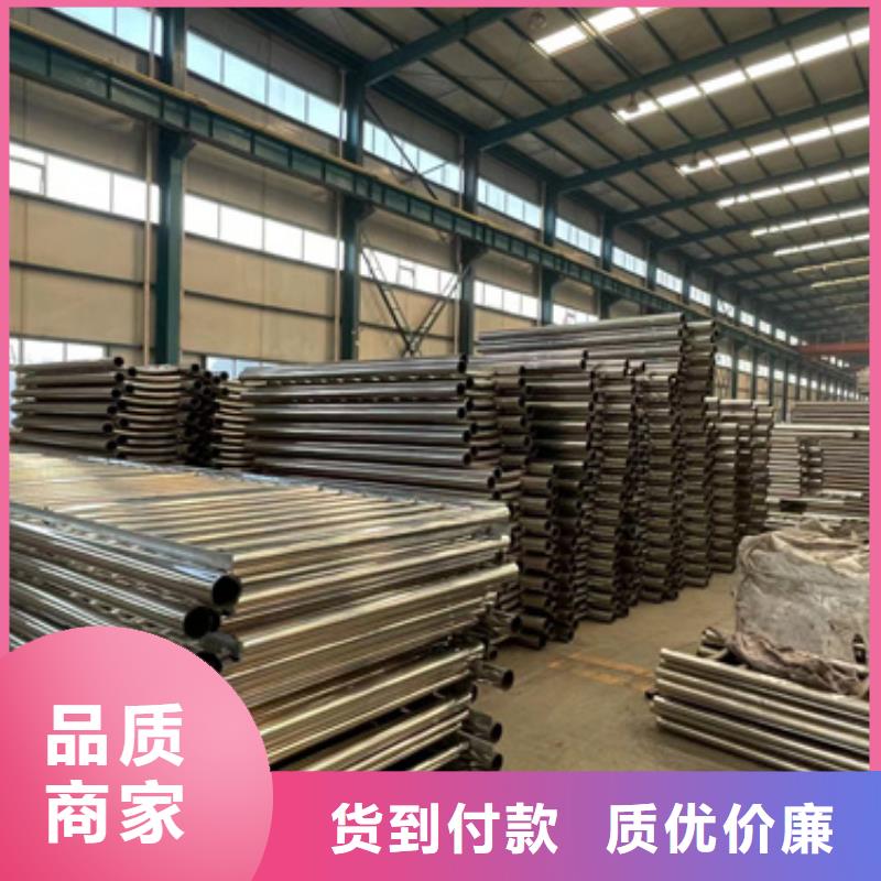 景观护栏,【【中央分隔栏】】种类齐全