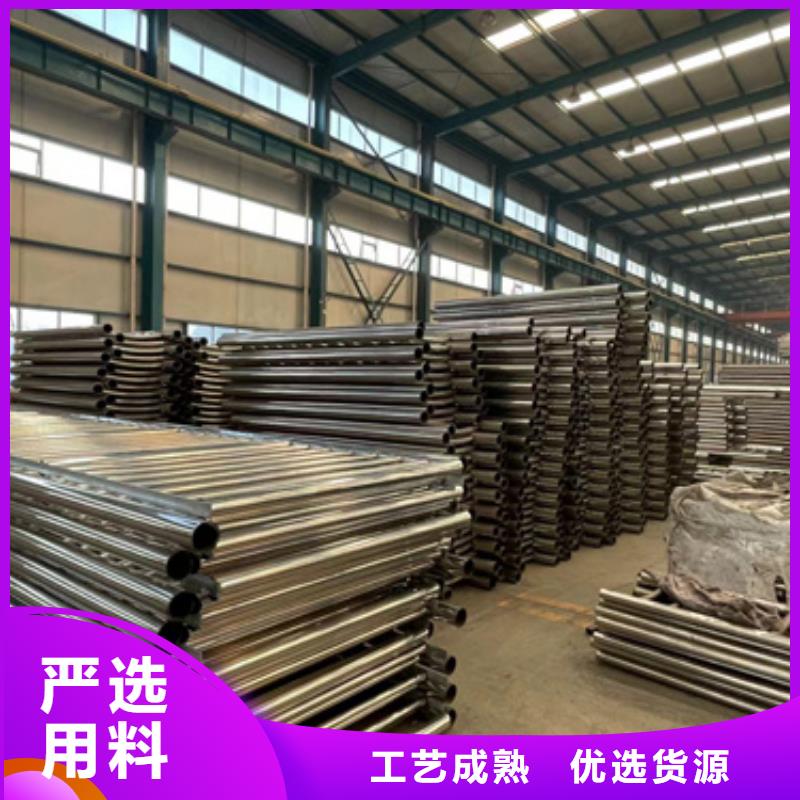 景观护栏_不锈钢护栏生产加工