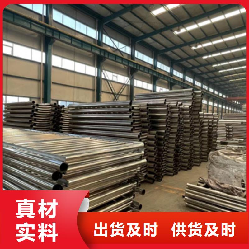 景观护栏不锈钢桥梁护栏好产品有口碑