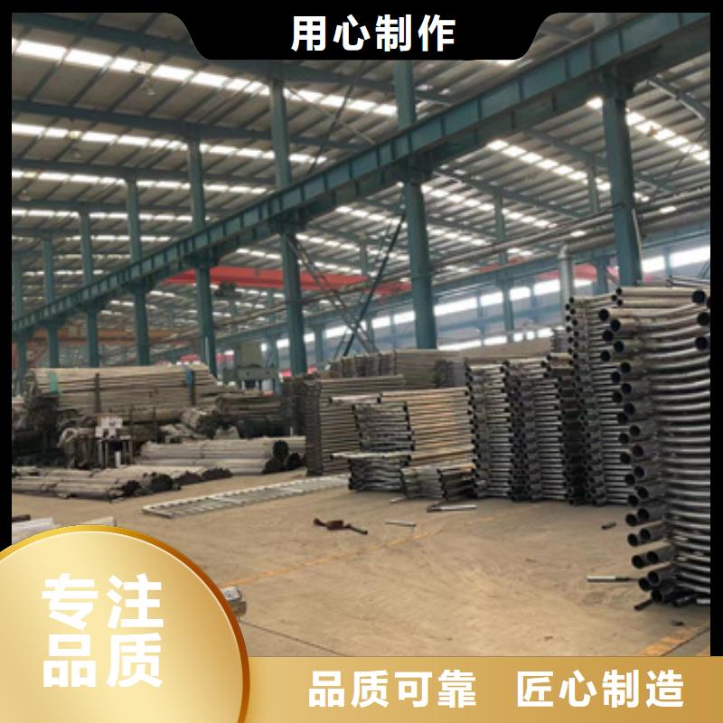 景观护栏桥梁护栏厂家工艺层层把关