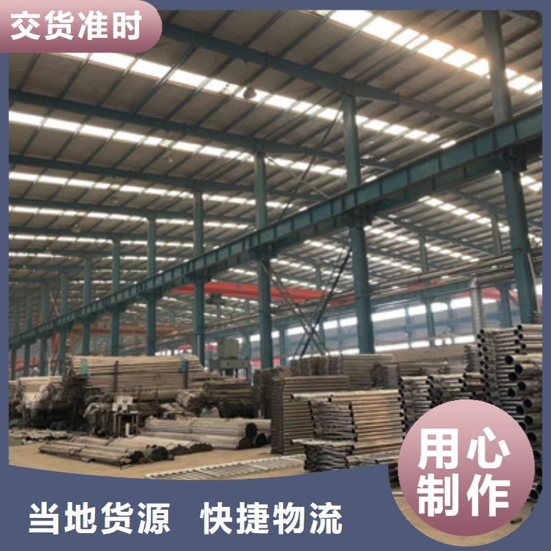 景观护栏铝合金护栏颜色尺寸款式定制