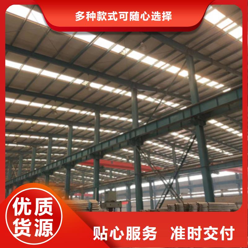 景观护栏304不锈钢复合管核心技术