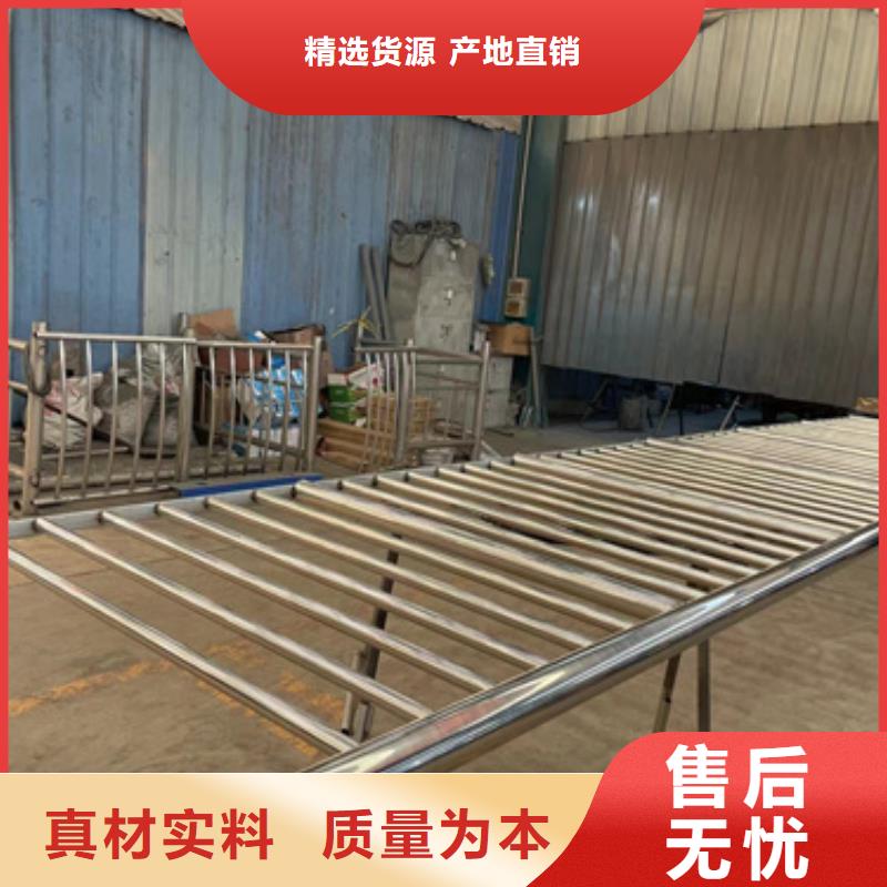 景观护栏道路护栏厂家厂家直销直供
