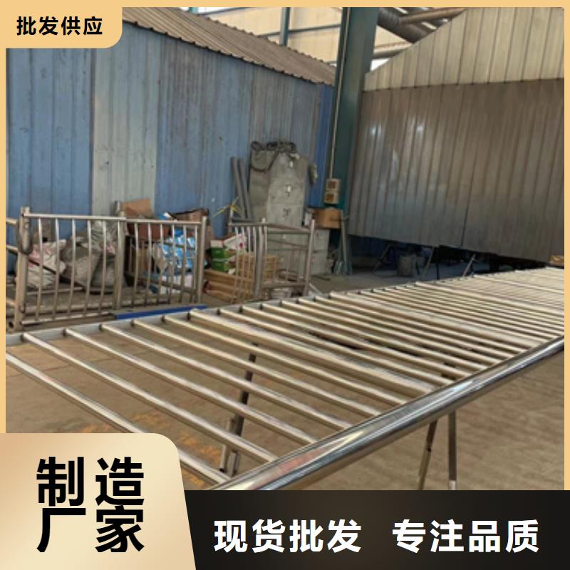 景观护栏交通防撞围栏为品质而生产