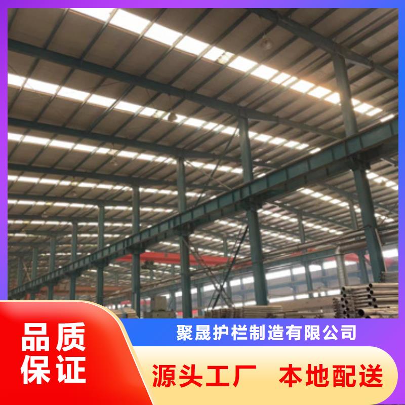景观护栏【铝合金护栏】专业生产品质保证
