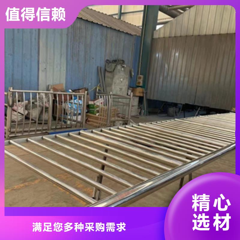 景观护栏_不锈钢护栏生产加工